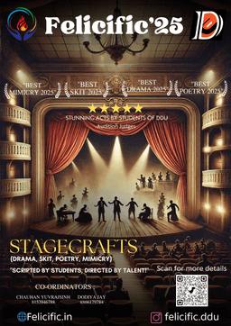 Stage Craft Spectacle poster